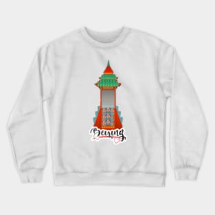 beijing tower aesthetic Crewneck Sweatshirt